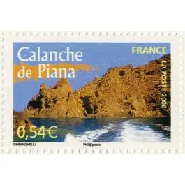 Produit De Marque Timbre de collection France - 3951