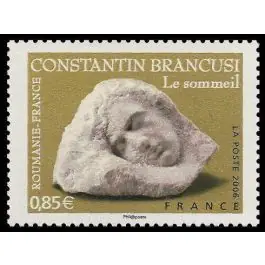 Timbre de collection France - 3964 Offre Exclusive