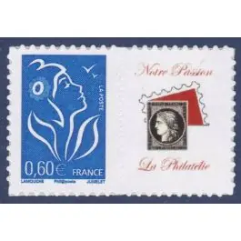 Timbre de collection France - 3966Aa Personnalis TP AutoAdhsif Acheter En Ligne