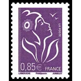Acheter En Ligne Timbre de collection France - 3968