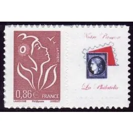 Timbre de collection France - 3969Aa Personnalis TP AutoAdhsif Prix Bas