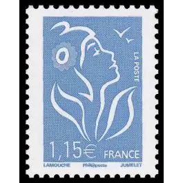 Top Vente Timbre de collection France - 3970