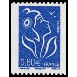 Satisfait Ou Remboursé Timbre de collection France - 3973