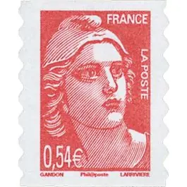 Nouveauté Timbre de collection France - 3977