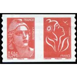 Original Timbre de collection France - 3977 Paire Horizontale