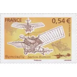 Timbre de collection France - 3979 Offre Spéciale