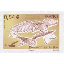 Dernière Chance Timbre de collection France - 3980