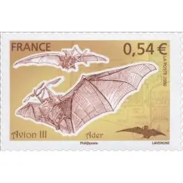 Promotion Saisonnière Timbre de collection France - 3981