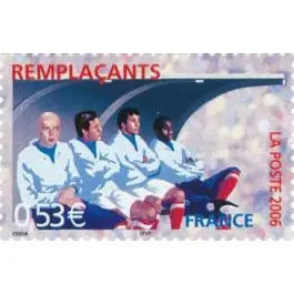 Pas Cher Timbre de collection France - 3906