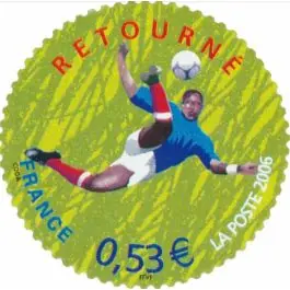 Timbre de collection France - 3913 Garantie Incluse