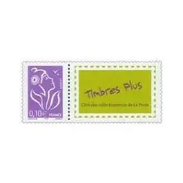 Timbre de collection France - 3916A Personnalis TP « Timbre plus » Prix Choc