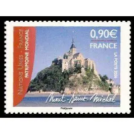 Produit De Marque Timbre de collection France - 3924