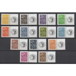 Livraison Mondiale Timbre de collection France - 3925A/N Personnalis Ceres