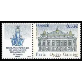 Offre Du Jour Timbre de collection France - 3926