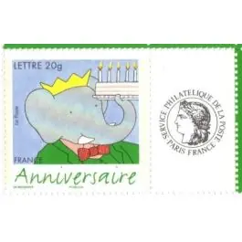 Commande En Gros Timbre de collection France - 3927A Personnalis Ceres