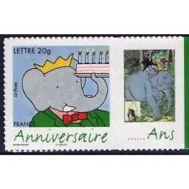 Quantité Limitée Timbre de collection France - 3927B Personnalis TP AutoAdhsif