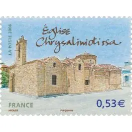 Expédié Aujourd’hui Timbre de collection France - 3929