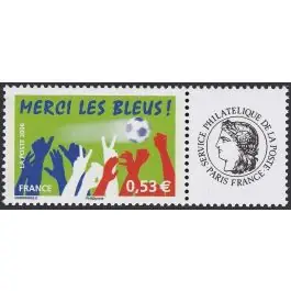 Timbre de collection France - 3936A Personnalis Ceres Livraison Gratuite