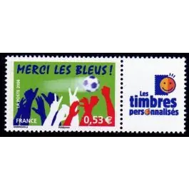 Remise Timbre de collection France - 3936A Personnalis TP