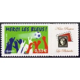 Produit De Marque Timbre de collection France - 3936B Personnalis TP AutoAdhsif