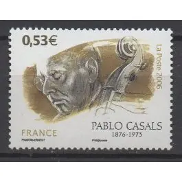 Timbre de collection France - 3941a Marque