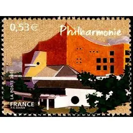 Bon Plan Timbre de collection France - 3812