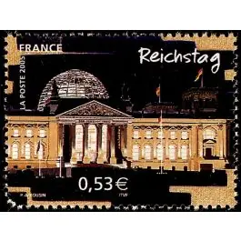 Must-Have Timbre de collection France - 3813