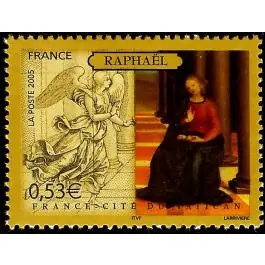 Timbre de collection France - 3838 Must-Have