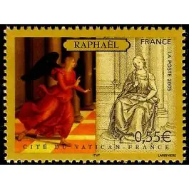 Timbre de collection France - 3839 Livraison Express