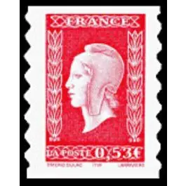 Vente Flash Timbre de collection France - 3841