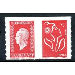 Timbre de collection France - 3841 Paire Horizontale Dernière Chance