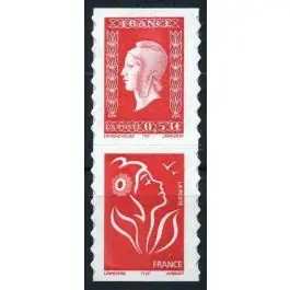 Timbre de collection France - 3841 Paire Verticale Prix Réduit