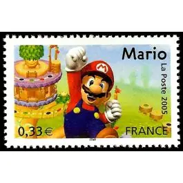 Livraison Express Timbre de collection France - 3847