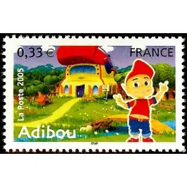 Quantité Limitée Timbre de collection France - 3848