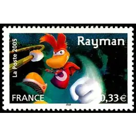 Prix Cassé Timbre de collection France - 3849