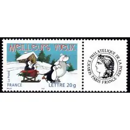 Timbre de collection France - 3853A Personnalis Ceres Offre Spéciale