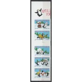 Timbre de collection France - 3853b à 3857b Dernière Chance