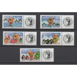 Offre Exclusive Timbre de collection France - 3986A/90A Personnalis Ceres
