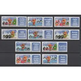 Vente Flash Timbre de collection France - 3986C/90C Personnalis - Voeux en 10 langues