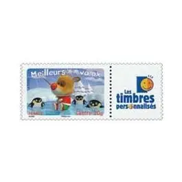 Timbre de collection France - 3987A Personnalis TP Promotion