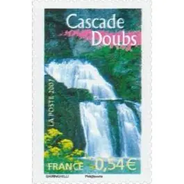 Timbre de collection France - 4015 Usine Directe