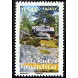 Timbre de collection France - 4016 Offre Exclusive