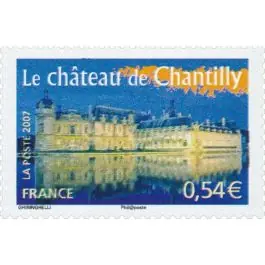 Prix Réduit Timbre de collection France - 4018