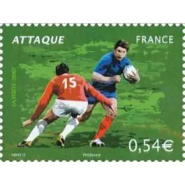 Timbre de collection France - 4064 Authentique