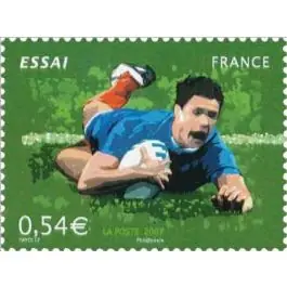 Timbre de collection France - 4065 Expédition Rapide