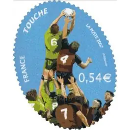 Timbre de collection France - 4066 Artisanat