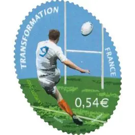 Réduction Timbre de collection France - 4067