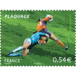 Timbre de collection France - 4071 Bon Plan