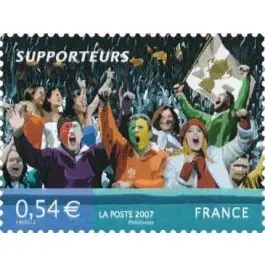 Timbre de collection France - 4072 Populaire