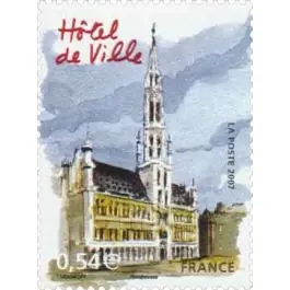 Timbre de collection France - 4074 Super Prix